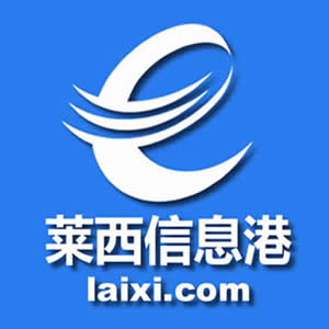 莱西信息港官方版