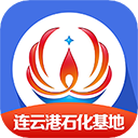 畅行石化app