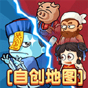 躺平植物战僵尸最新版