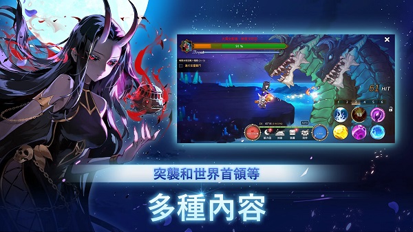 月兔养成记最新版