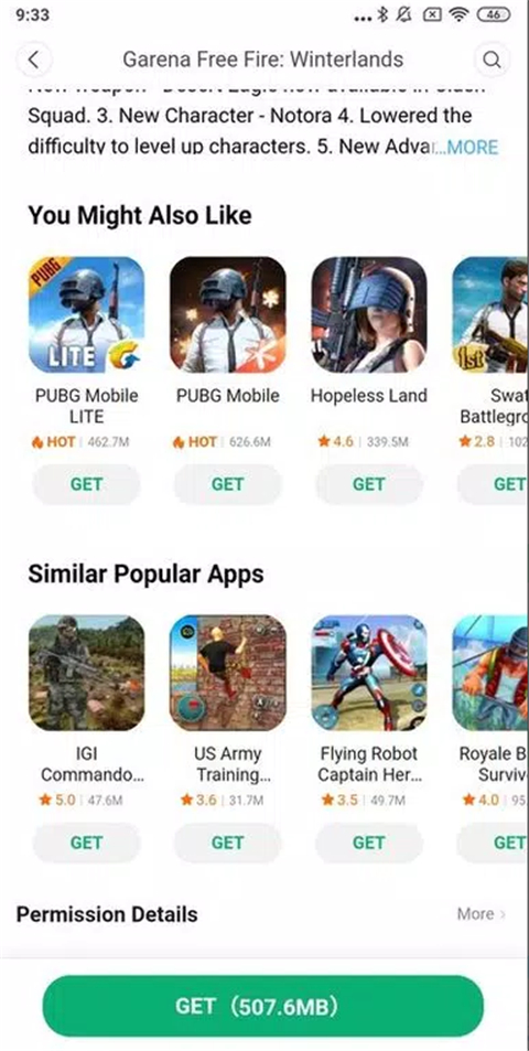 小米应用商店国际版app(GetApps)
