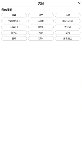麦咭t