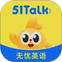 51Talk青少儿英语app