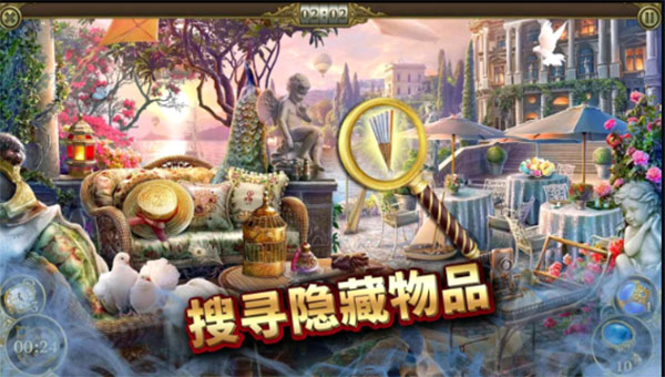神秘之城寻物历险安卓最新版本(Hidden City)