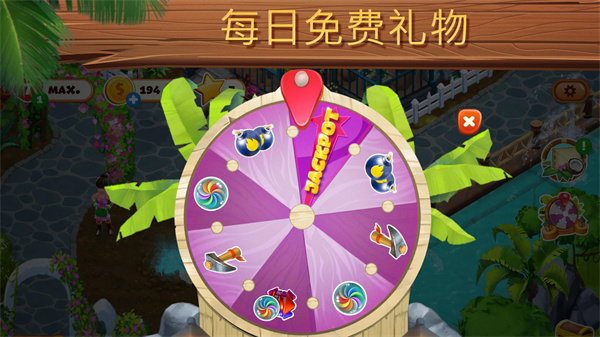 迷失之岛消消乐冒险最新版