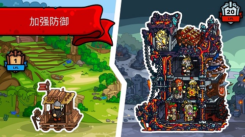 塔楼之境官方版