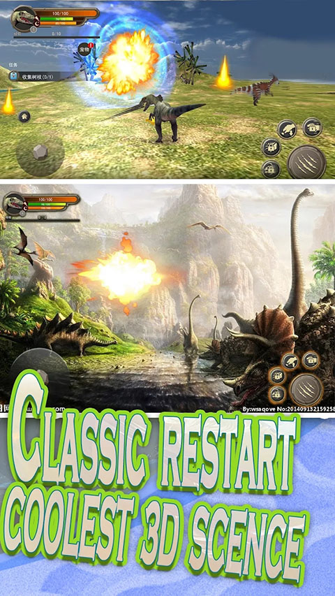 生存恐龙岛手机版(Survival on Dinosaur Island)