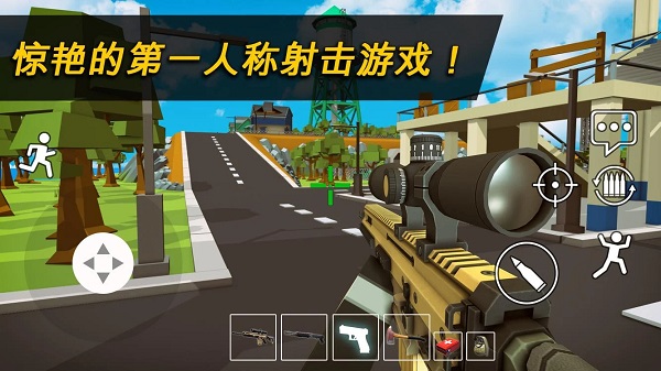 像素战区