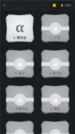 欧几里得几何新版