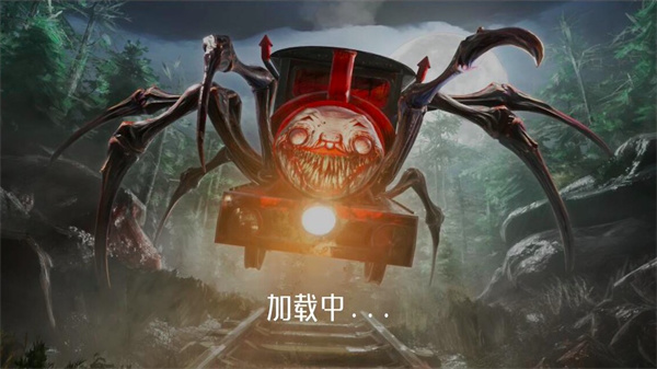 托马斯小火车比赛开始中文版