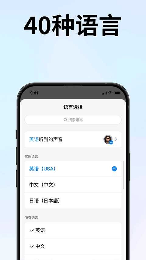 时空壶app