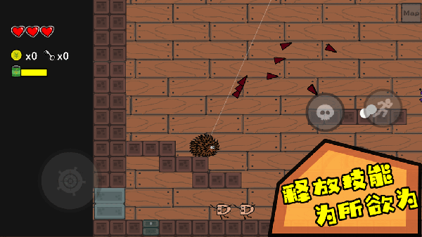 咸鱼侠大战b宫怪安卓版