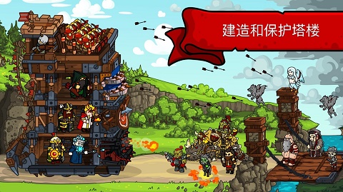 塔楼之境官方版