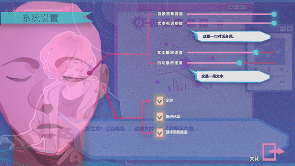 Atana(阿塔那)