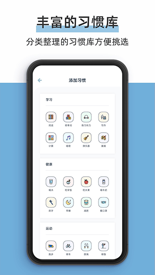 柠檬点点官方版