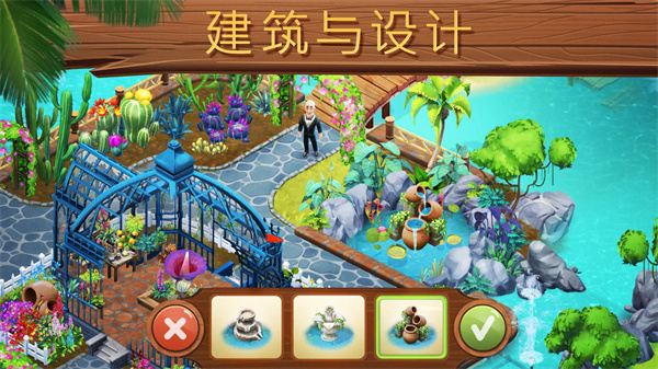 迷失之岛消消乐冒险最新版
