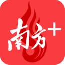 南方plus