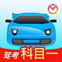 驾考宝典科目一app