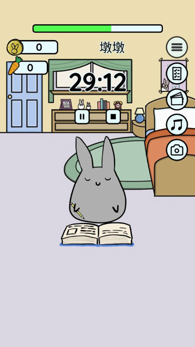 Study Bunnyg官方版