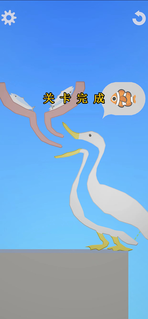 饮食模拟器手机版(EatingSimulator)