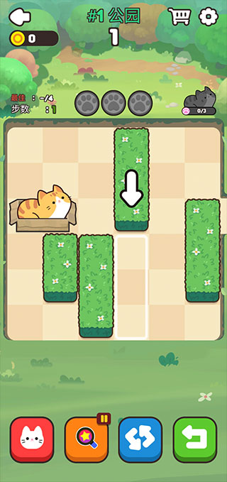 推推猫手游