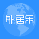 外居乐
