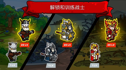 塔楼之境官方版