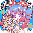 人气王漫画社官方正版