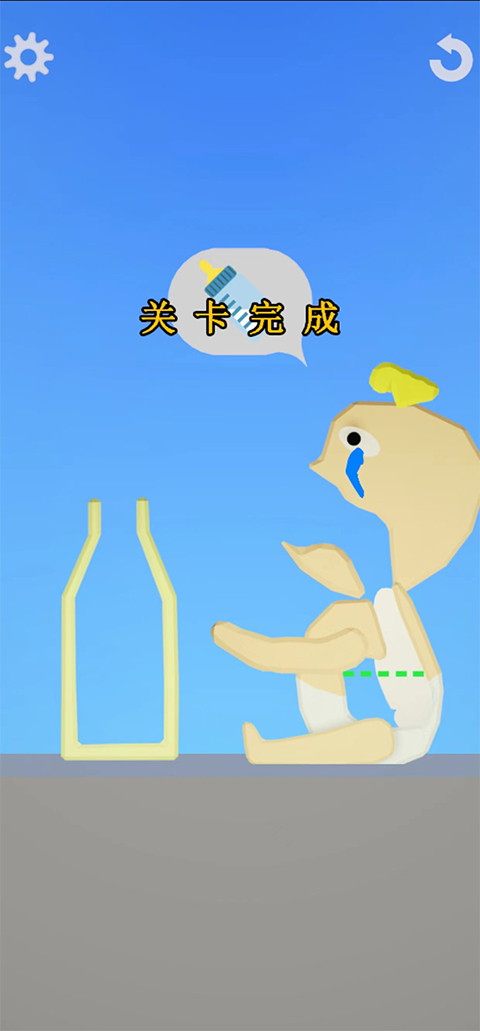 饮食模拟器手机版(EatingSimulator)