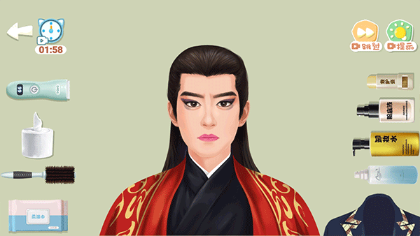 素人改造师手游