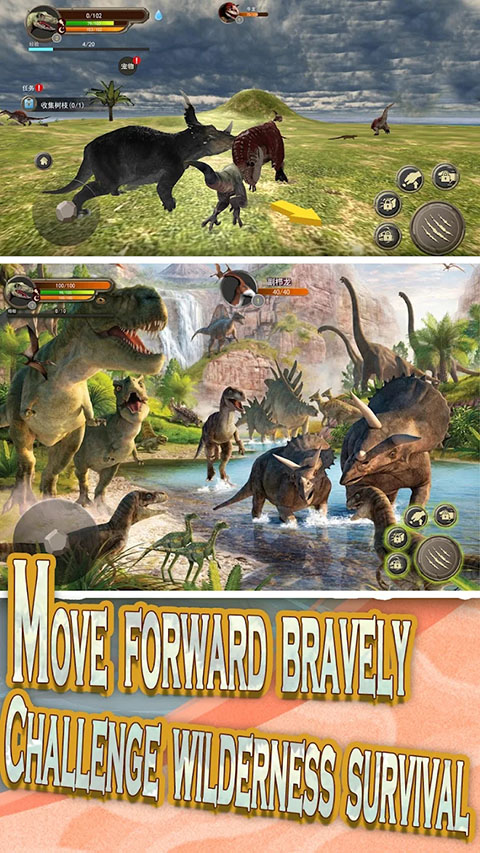 生存恐龙岛手机版(Survival on Dinosaur Island)