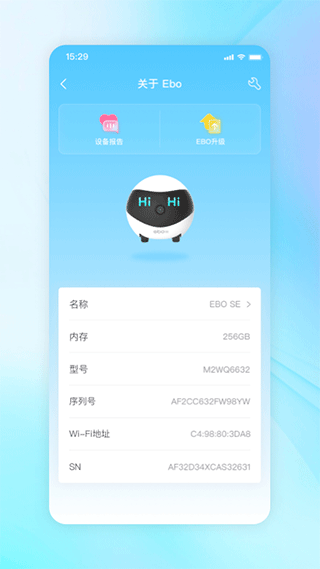 一宝