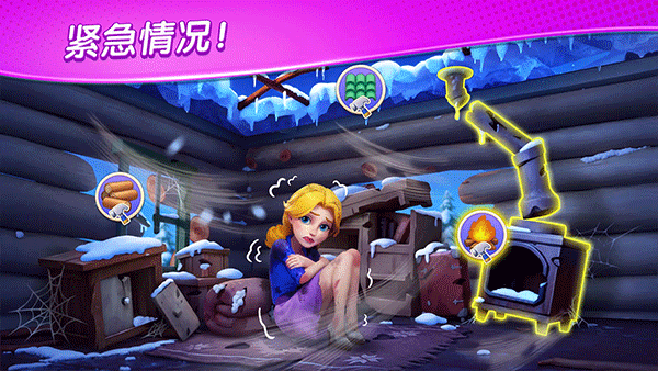 Matchington最新版本