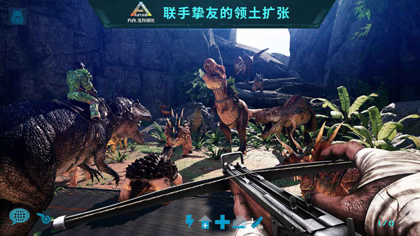 方舟生存进化内置功能菜单版