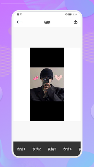 漫有趣相机app