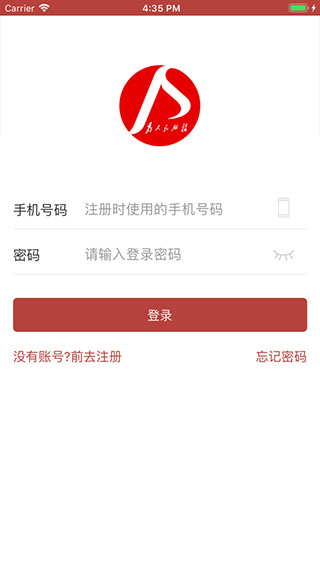 洪城一卡通