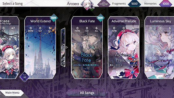 arcaea国际服最新版