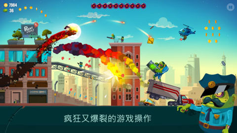 龙之丘2官方版