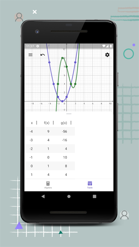 GeoGebra CAS计算器官方版