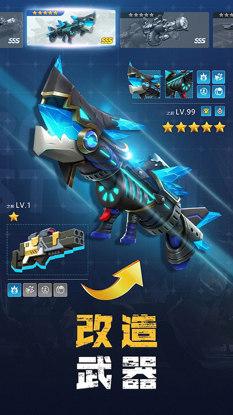 僵尸狂潮中文版
