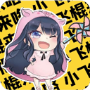 夹音盒游戏