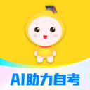 自考笔果题库app