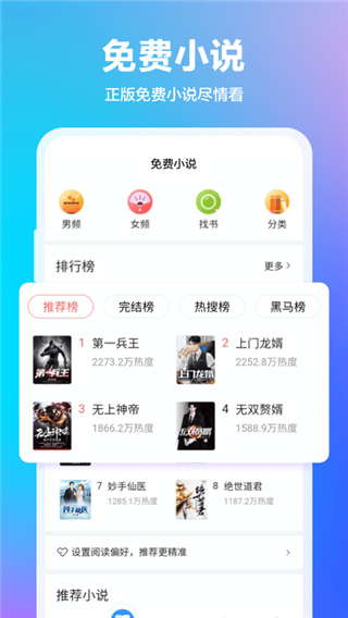 360浏览器最新版本