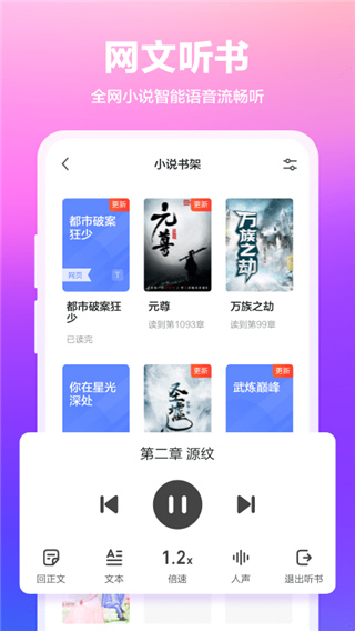 360浏览器最新版本