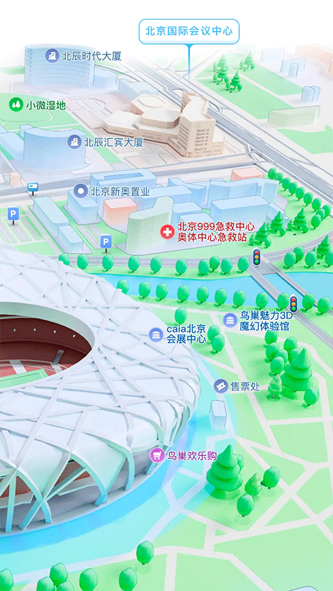 腾讯街景地图高清