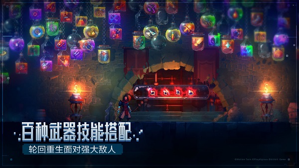 死亡细胞哔哩哔哩版