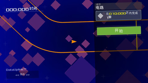 数据之翼