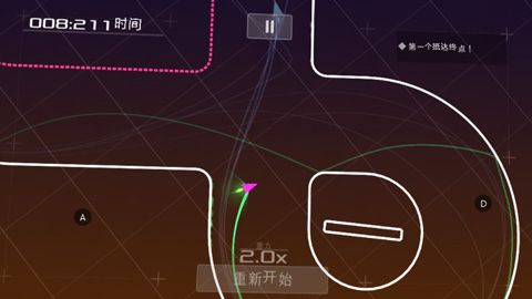 数据之翼