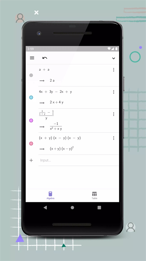 GeoGebra计算器套件
