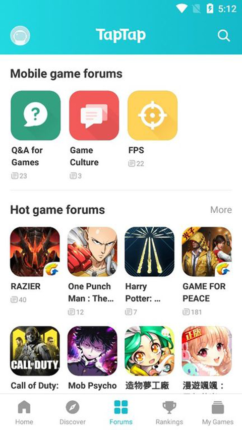 TapTap国际版安卓版